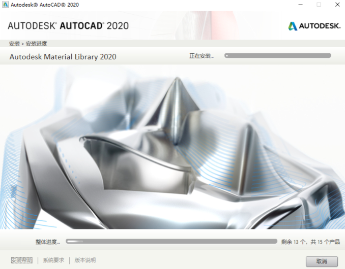 autocad怎样批量转pdf